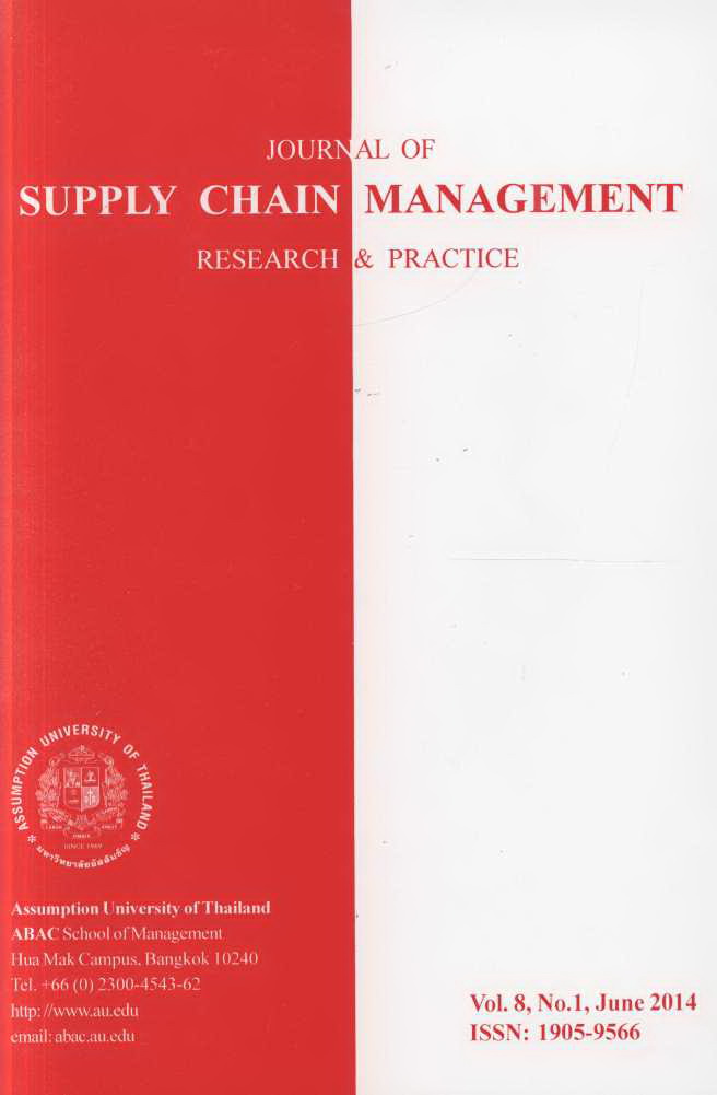 					View Vol. 8 No. 1 (2014): Journal of Supply Chain Management
				