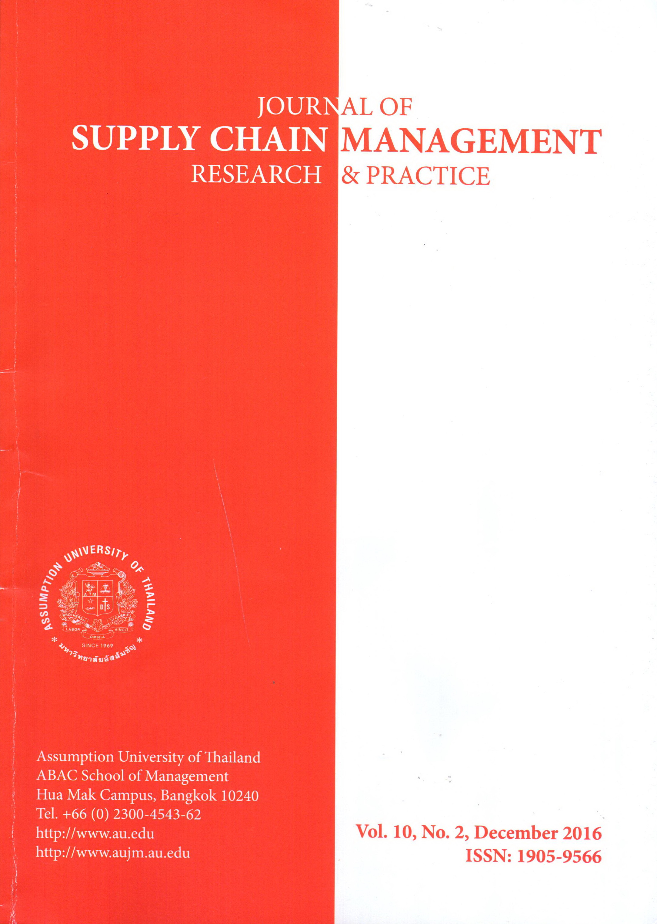 					View Vol. 10 No. 2 (2016): Journal of Supply Chain Management
				