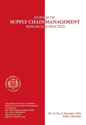 					View Vol. 12 No. 2 (2018): Journal of Supply Chain Management
				