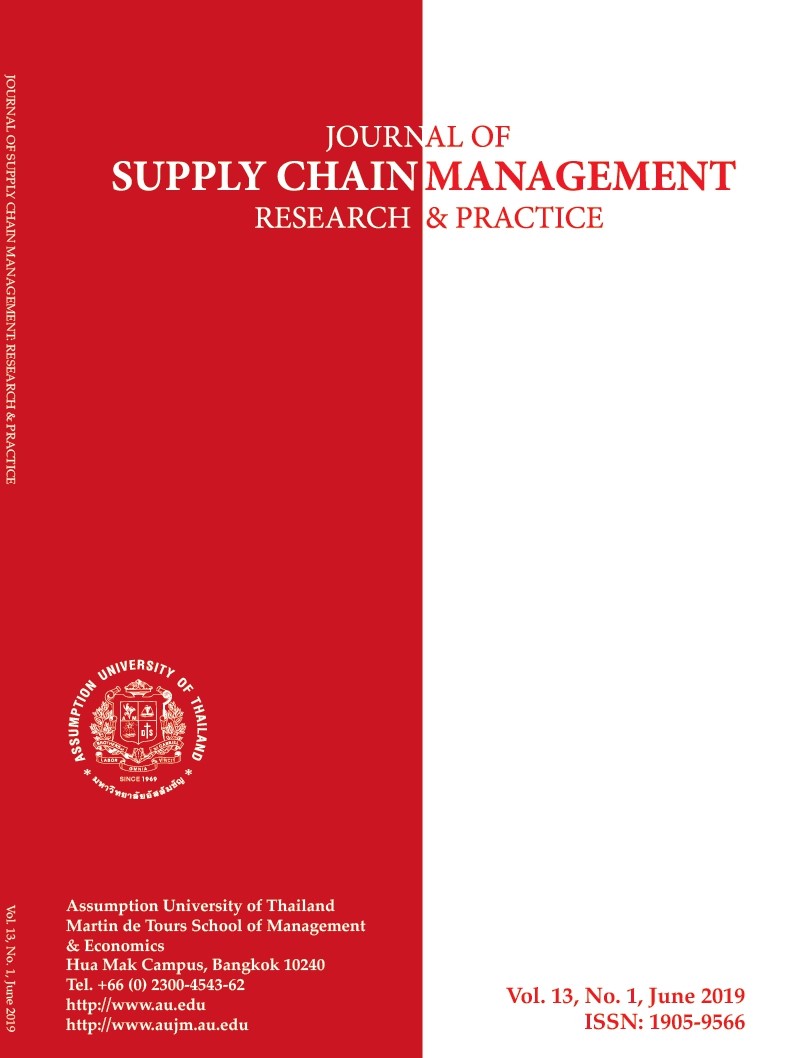 					View Vol. 13 No. 1 (2019): Journal of Supply Chain Management : Research and Practice
				