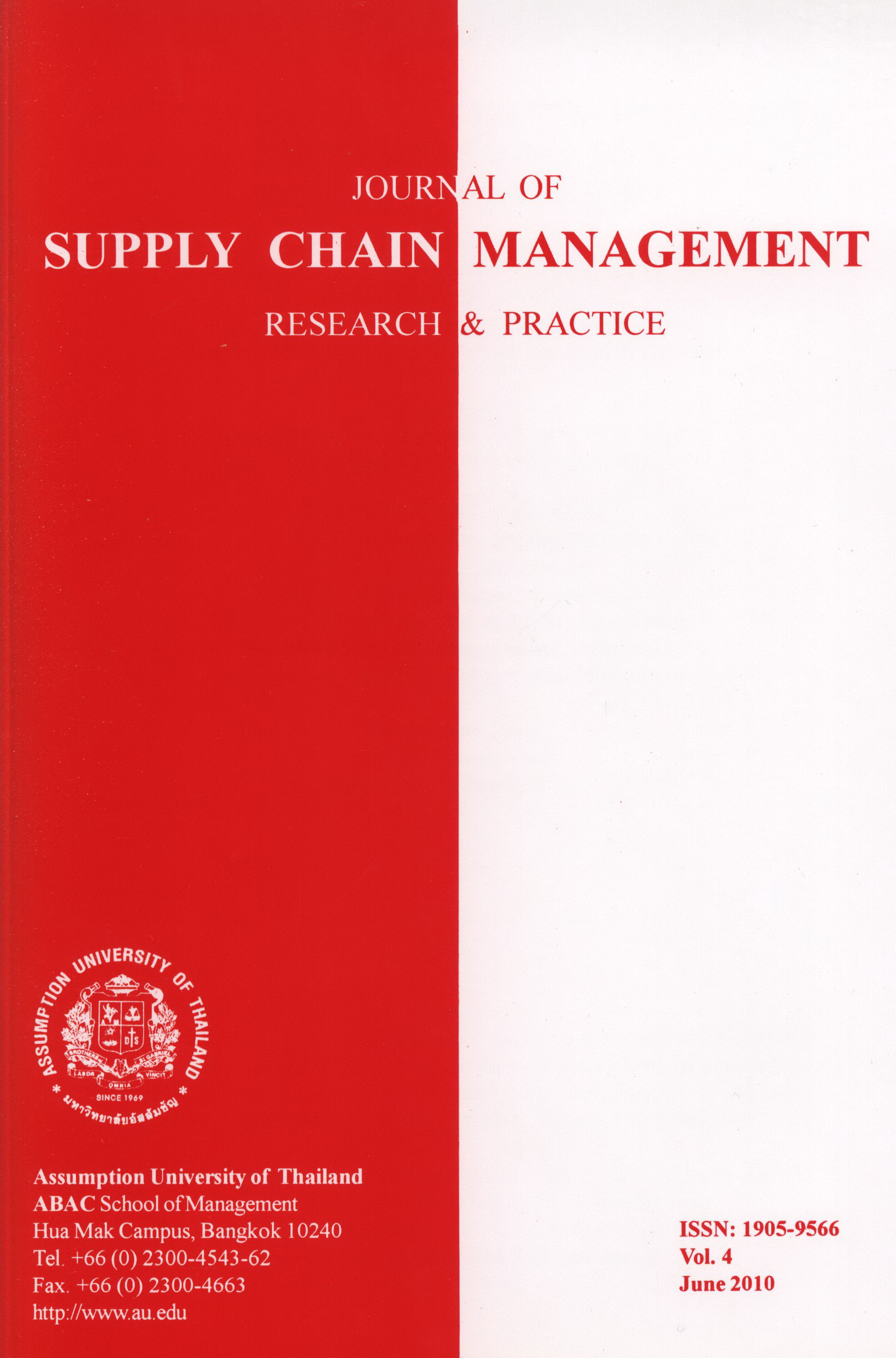 					View Vol. 4 No. 1 (2010): Journal of Supply Chain Management
				