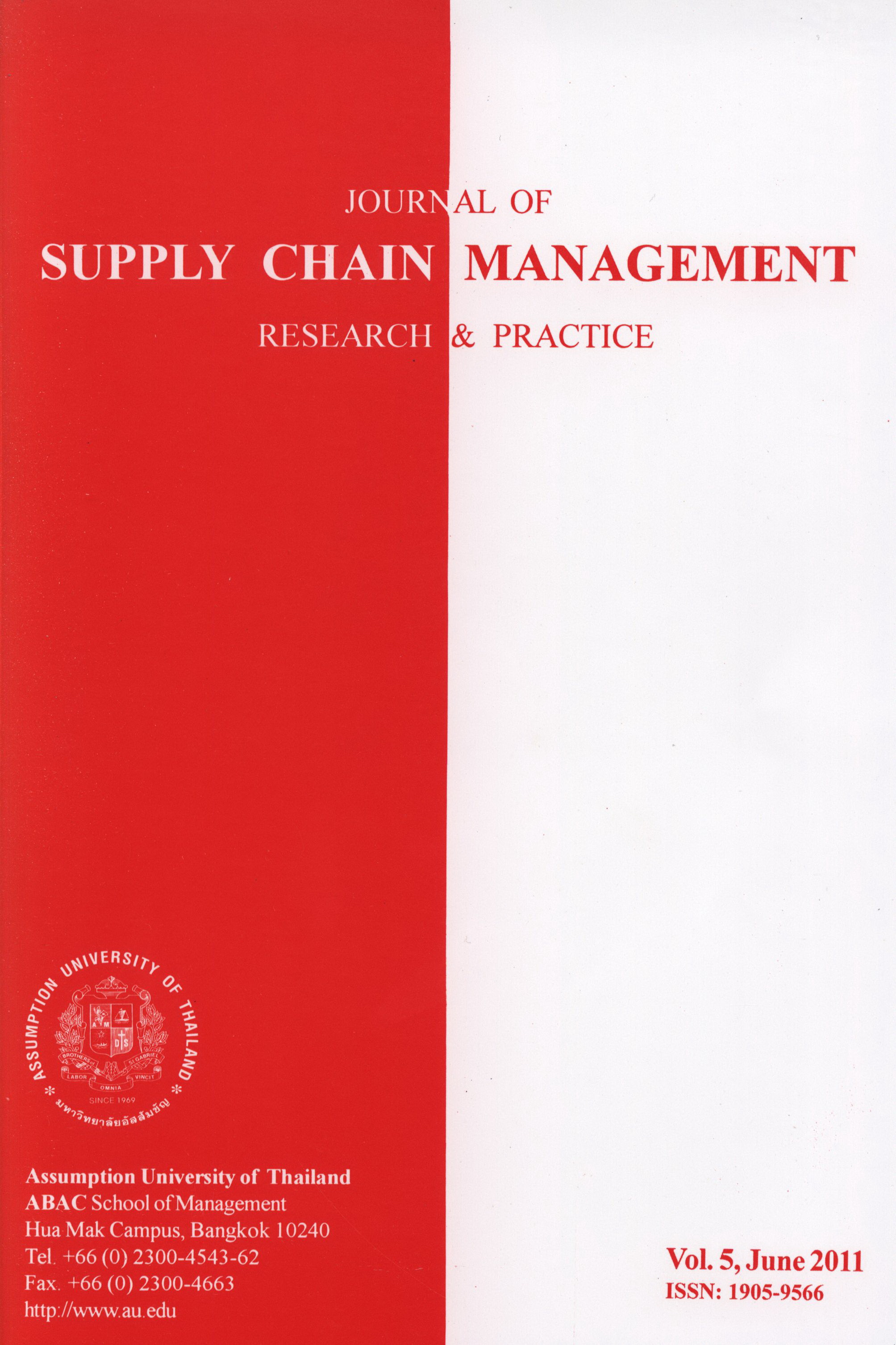 					View Vol. 5 No. 1 (2011): Journal of Supply Chain Management
				